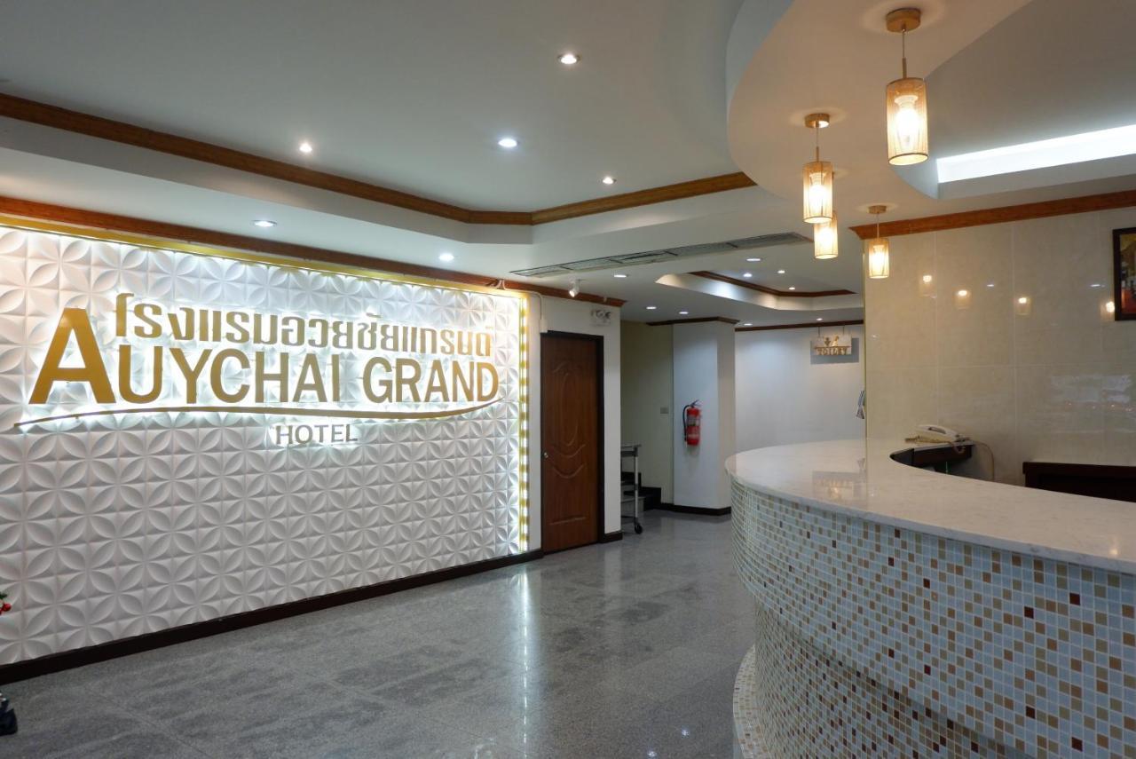 Auychai Grand Hotel Lang Suan Exteriör bild